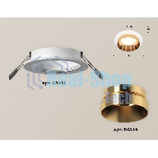 Комплект встраиваемого светильника Ambrella light XC6512024 SWH/PYG белый песок/золото желтое полированное MR16 GU5.3 (C6512, N6134)