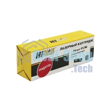 Картридж лазерный Xerox Phaser 6125 (Hi-Black) 106R01336/106R01332, M, 1K