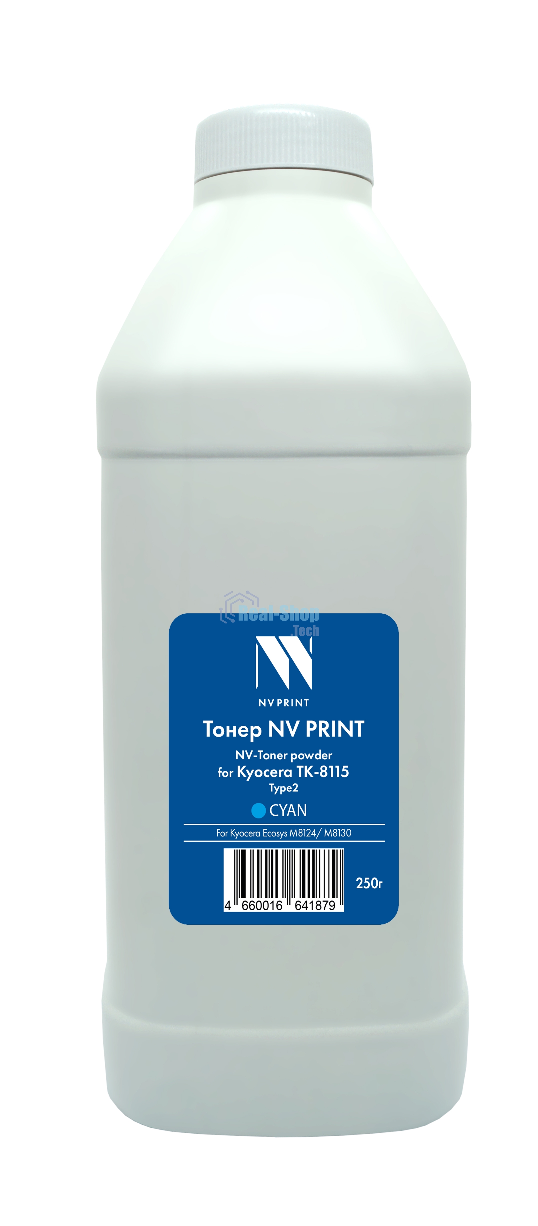 Тонер NVPrint Kyocera ТК-8115 Tуре2 (250г) Cyan для Ecosys M8124, M8130