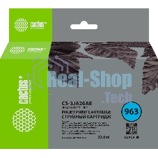 Картридж струйный Cactus CS-3JA26AE 963 черный (23 мл) для HP OfficeJet 9010/9012/9013/9014