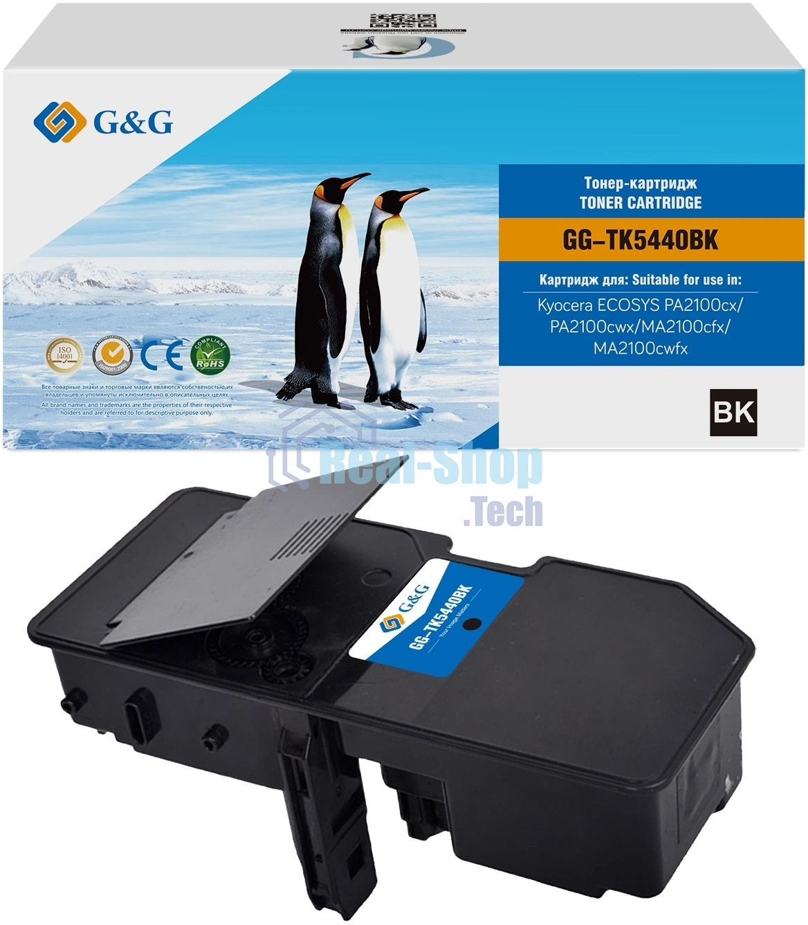 Картридж лазерный G&G GG-TK5440BK TK-5440K черный (2800 стр.) для Kyocera ECOSYS PA2100cx/PA2100cwx/MA2100cfx/MA2100cwfx