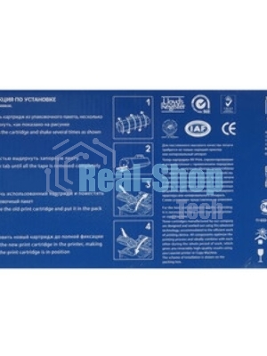 Картридж NVPrint совместимый NV-W2073XT 117X Magenta для HP Color LJ 150/150A/150NW/178NW/179MFP (1300k)