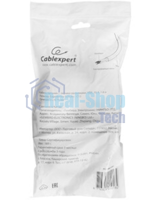 Кабель питания для ноутбуков Gembird/Cablexpert, 3м, Schuko- C5, 10А (PC-186-ML12-3M)