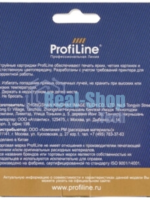 Картридж лазерный ProfiLine совместимый PL-054 для Canon i-Sensys LBP 620/621/623/640/MF-640/641/642/643/644/645 голубой 1200к