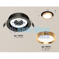 Комплект встраиваемого светильника Ambrella light XC8051005 SBK/PYG черный песок/золото желтое полированное GX53 (C8051, N8124)
