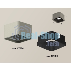 Светильник Ambrella Light XS7834002 SGR/SBK серый песок/черный песок MR16 GU5.3 (C7834, N7702)