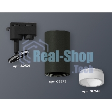 Светильник Ambrella light XT6323160 SBK/FR черный песок/белый матовый MR16 GU5.3 (A2521, C6323, N6248)