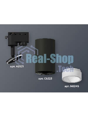 Светильник Ambrella light XT6323160 SBK/FR черный песок/белый матовый MR16 GU5.3 (A2521, C6323, N6248)