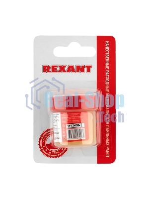 Флюс для пайки Rexant, паста TR-RM KELLER, 20 мл, банка, блистер