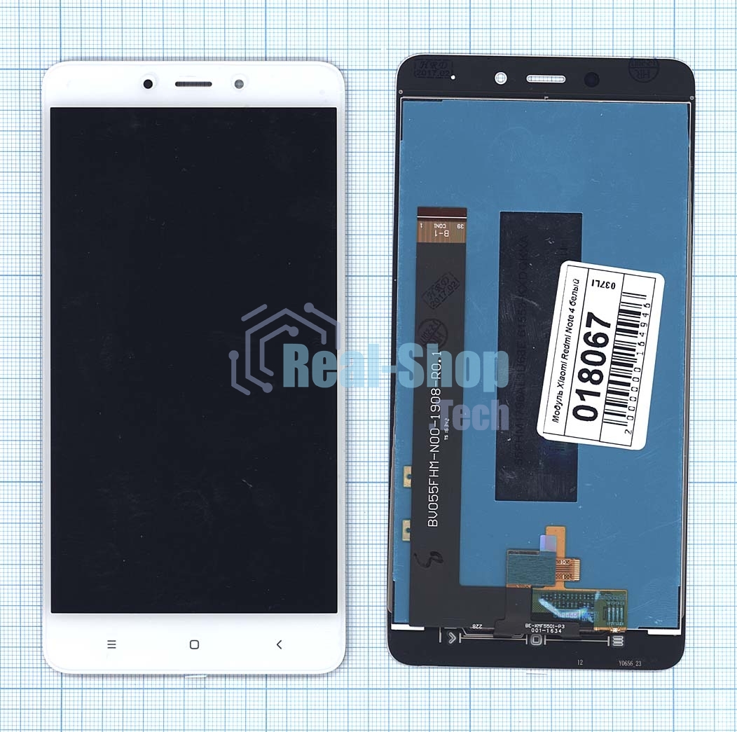 Дисплей для Xiaomi Redmi Note 4 белый