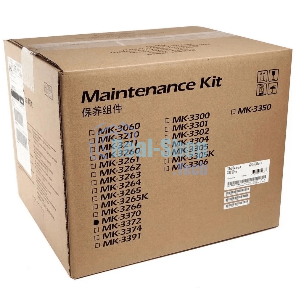 Ремонтный комплект Kyocera 170C0Y8NL0/MK-3370 Ecosys PA4500/MA4500 300000 стр. (O)