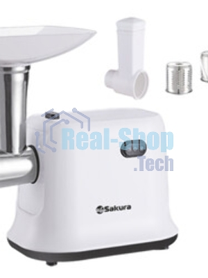 Мясорубка электрическая Sakura SA-6420W белый, 1500 Вт, 1.2 кг/мин, реверс, защита от перегрузки, насадки - 1
