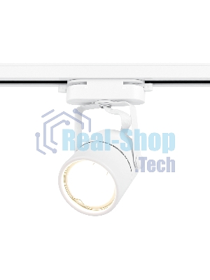 Трековый однофазный светильник со сменной лампой Ambrella light GL5101 WH белый GU10 max 12W