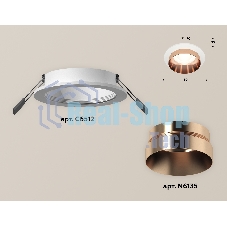 Комплект встраиваемого светильника Ambrella light XC6512025 SWH/PPG белый песок/золото розовое полированное MR16 GU5.3 (C6512, N6135)