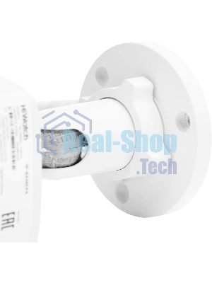 Камера видеонаблюдения IP HiWatch 4Mp BULLET DS-I400(D)(2.8мм)