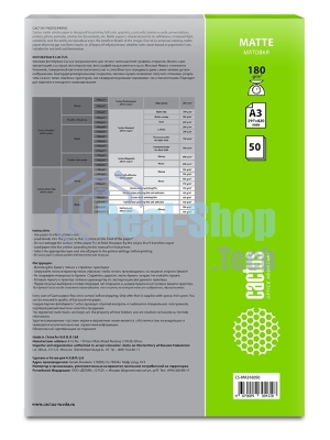 Фотобумага Cactus CS-MA318050 A3/180г/м2/50л./белый матовое для струйной печати