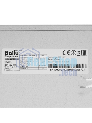 Обогреватель инфракрасный Ballu BIH-S2-0.5 НС-1345733 белый, 500 Вт, 5 м2