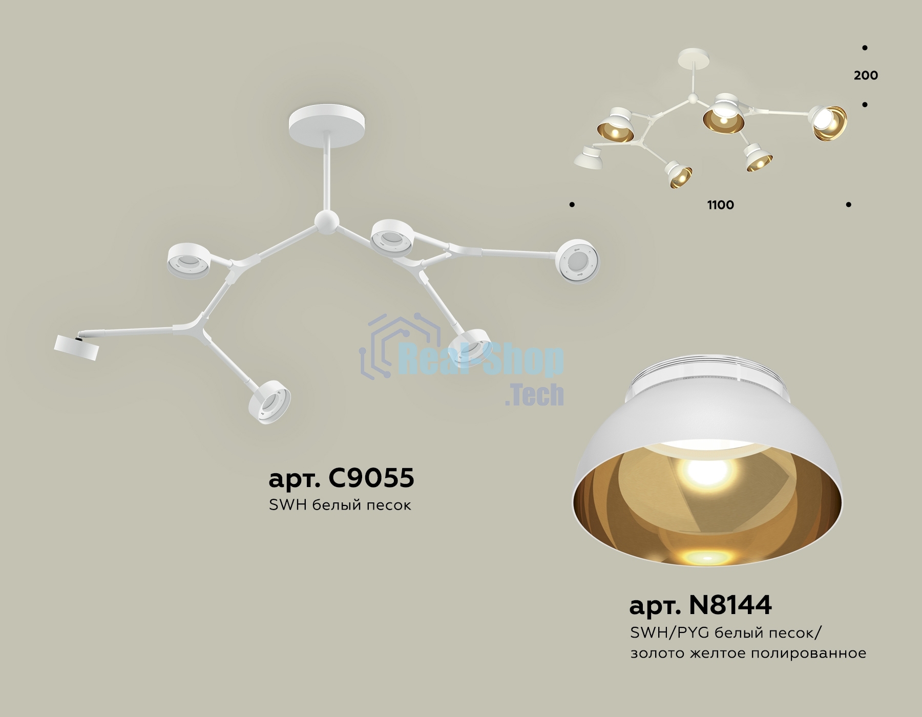 Светильник Ambrella light XB9055101/6 SWH/PYG/CL белый песок/золото желтое полированное/прозрачный GX53 (C9055, N8144)
