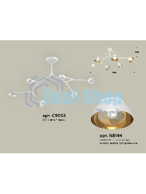 Светильник Ambrella light XB9055101/6 SWH/PYG/CL белый песок/золото желтое полированное/прозрачный GX53 (C9055, N8144)
