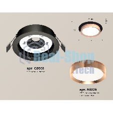 Комплект встраиваемого светильника Ambrella light XC8051006 SBK/PPG черный песок/золото розовое полированное GX53 (C8051, N8126)