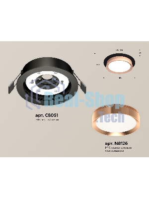 Комплект встраиваемого светильника Ambrella light XC8051006 SBK/PPG черный песок/золото розовое полированное GX53 (C8051, N8126)
