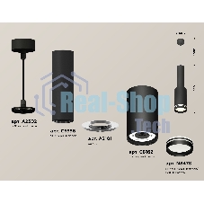Светильник Ambrella Light XP8162001 SBK/FR черный песок/белый матовый GX53 (A2302, C6356, A2101, C8162, N8478)