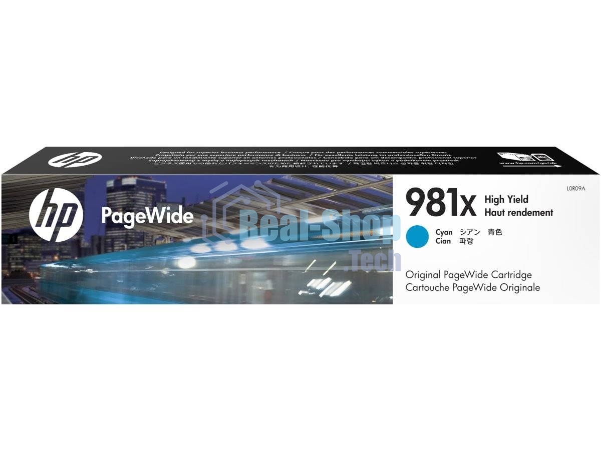 Картридж струйный HP 981X голубой увеличенной емкости для HP Color PageWide Ent Flow MFP 586, 566 10 000 стр.