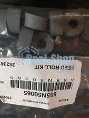 Комплект роликов подачи (8 шт) Xerox WCP 4110 (655N50065)