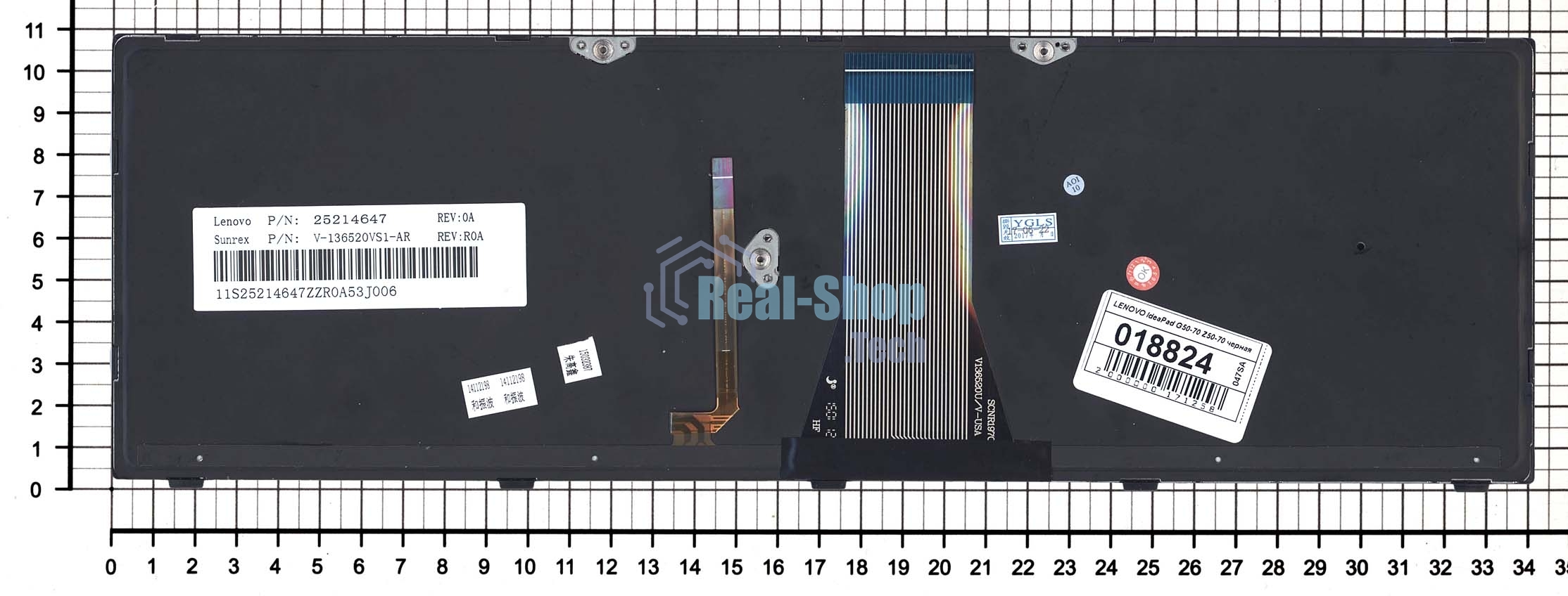 Клавиатура для ноутбука Lenovo IdeaPad G50-70 Z50-70 черная с подсветкой