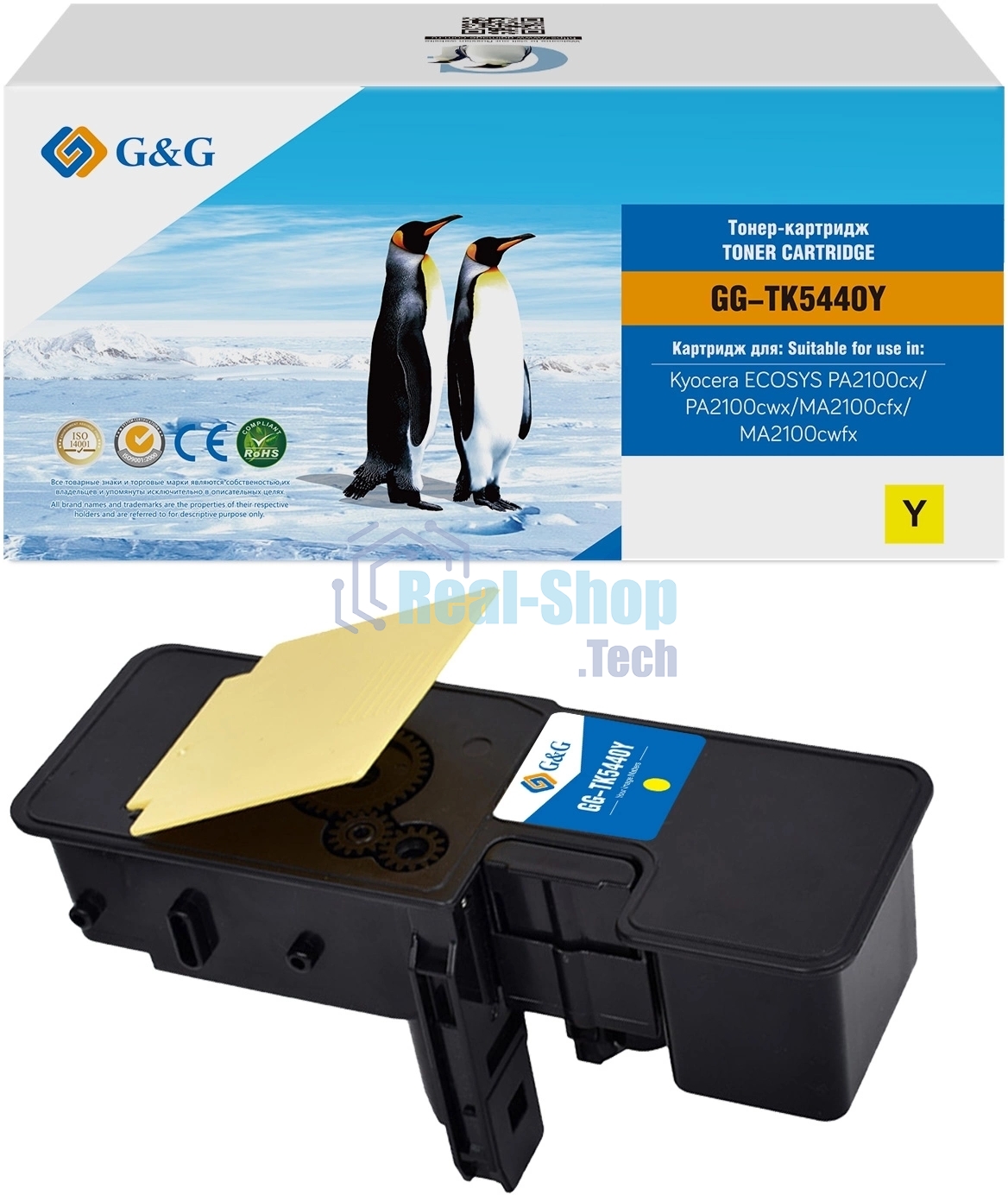 Картридж лазерный G&G GG-TK5440Y TK-5440Y желтый (2400 стр.) для Kyocera ECOSYS PA2100cx/PA2100cwx/MA2100cfx/MA2100cwfx