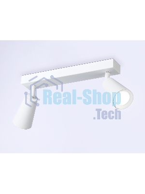 Накладной поворотный спот Ambrella light TA13145/2 WH белый GU10/2 max 12W 295*60*130