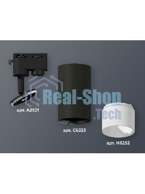 Светильник Ambrella light XT6323170 SBK/FR черный песок/белый матовый MR16 GU5.3 (A2521, C6323, N6252)