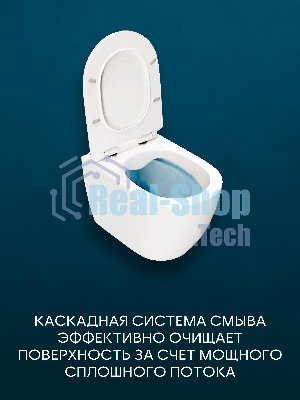 Унитаз подвесной безободковый Bau Dream, быстросъемное тонкое сиденье дюропласт микролифт