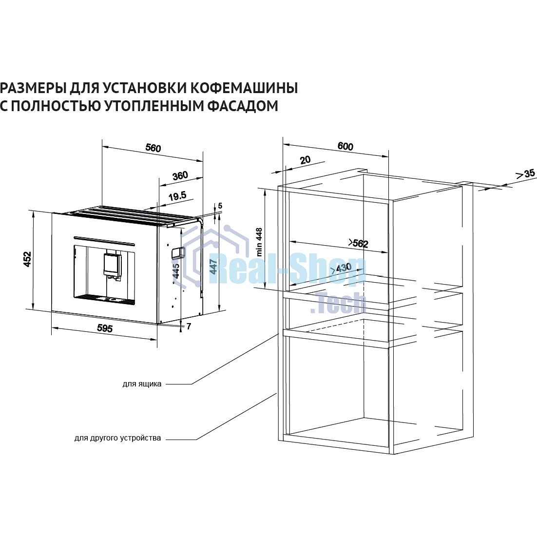 Кофемашина KORTING KCM 9830 BCG