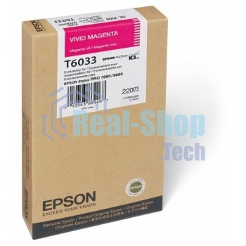Картридж струйный Epson C13T603300 пурпурный для Epson St Pro 7880/9880 (220мл)