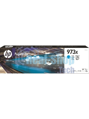 Картридж струйный HP 973X, HP PageWide, голубой