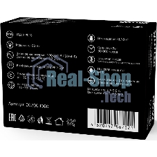 Блок питания GAUSS LED STRIP PS 60W 12V