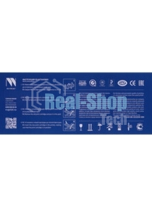 Картридж лазерный NVPrint совместимый HP C4092A/Canon EP-22 для LaserJet 1100/1100a/3200/3220/Canon Laser Shot LBP1120/800/810 (2500k)