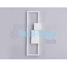 Светильник Ambrella light FL5222 SWH белый песок LED 3000K/4200K/6400K 24W 400*140*100