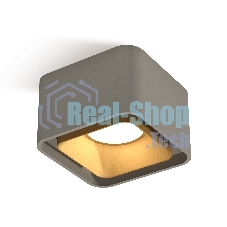 Светильник Ambrella Light XS7834004 SGR/SGD серый песок/золото песок MR16 GU5.3 (C7834, N7704)