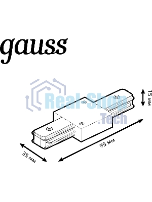 Коннектор для трековых шинопроводов Gauss прямой (I) черный 1/50
