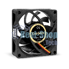 Вентилятор для корпуса ExeGate EX07015S3P черный, 70 мм, 3000 об/мин, 27 дБ, 3 pin