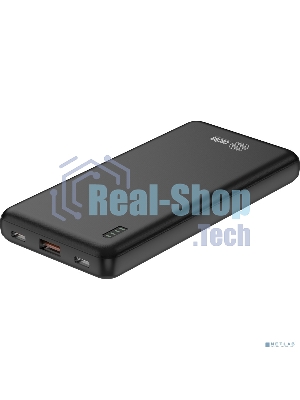 Портативный аккумулятор Cactus CS-PBFSAA-10000 10000mAh 4.5A USB-A/2xUSB-C черный