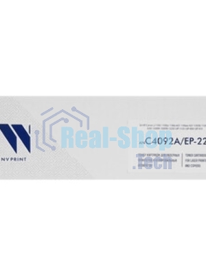 Картридж лазерный NVPrint совместимый HP C4092A/Canon EP-22 для LaserJet 1100/1100a/3200/3220/Canon Laser Shot LBP1120/800/810 (2500k)