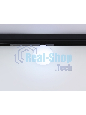 Управляемый светодиодный светильник для шинопровода Magnetic Ambrella light GL1371 BK черный IP20 10W 3000K-6400K 220V 120° D120/232*120*167 (Без ПДУ)