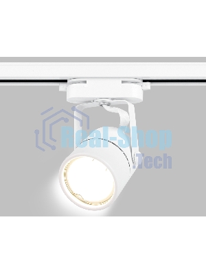 Трековый однофазный светильник со сменной лампой Ambrella light GL5101 WH белый GU10 max 12W