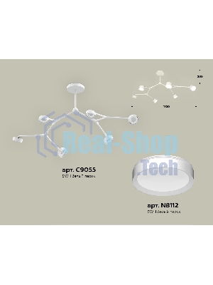 Светильник Ambrella light XB9055150/6 SWH белый песок GX53 (C9055, N8112)