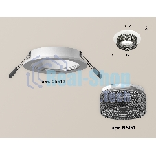 Комплект встраиваемого светильника Ambrella light XC6512041 SWH/BK белый песок/тонированный MR16 GU5.3 (C6512, N6151)
