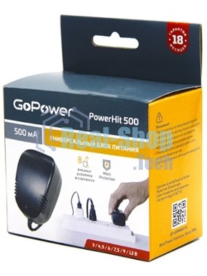 Блок питания GoPower Powerhit 500 универсальн. (1/20/40)