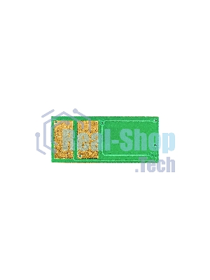 Чип Canon LBP 611/613/MF631/633/635Cx (2.2K) 045HC Cyan